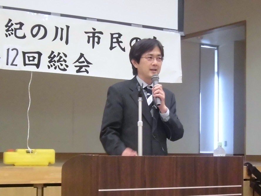 石埼学龍谷大学法科大学院教授の講演をレジュメから振り返る 4 2 守ろう９条 紀の川 市民の会 第12回総会から 弁護士 金原徹雄のブログ