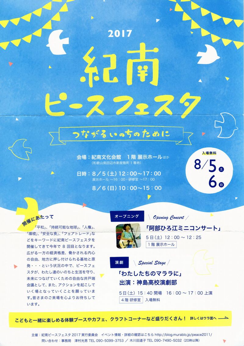 メディア 著書など