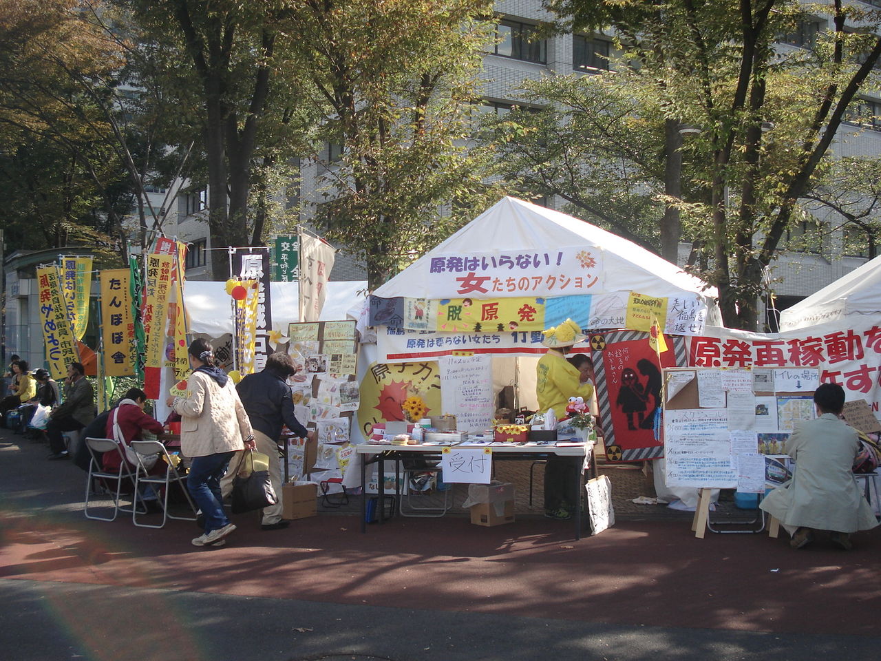 経産省前ひろば 脱原発テントの６００日 Ourplanet Tv 弁護士 金原徹雄のブログ