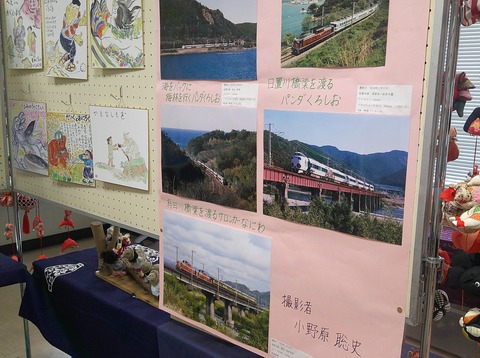 DSCF0715