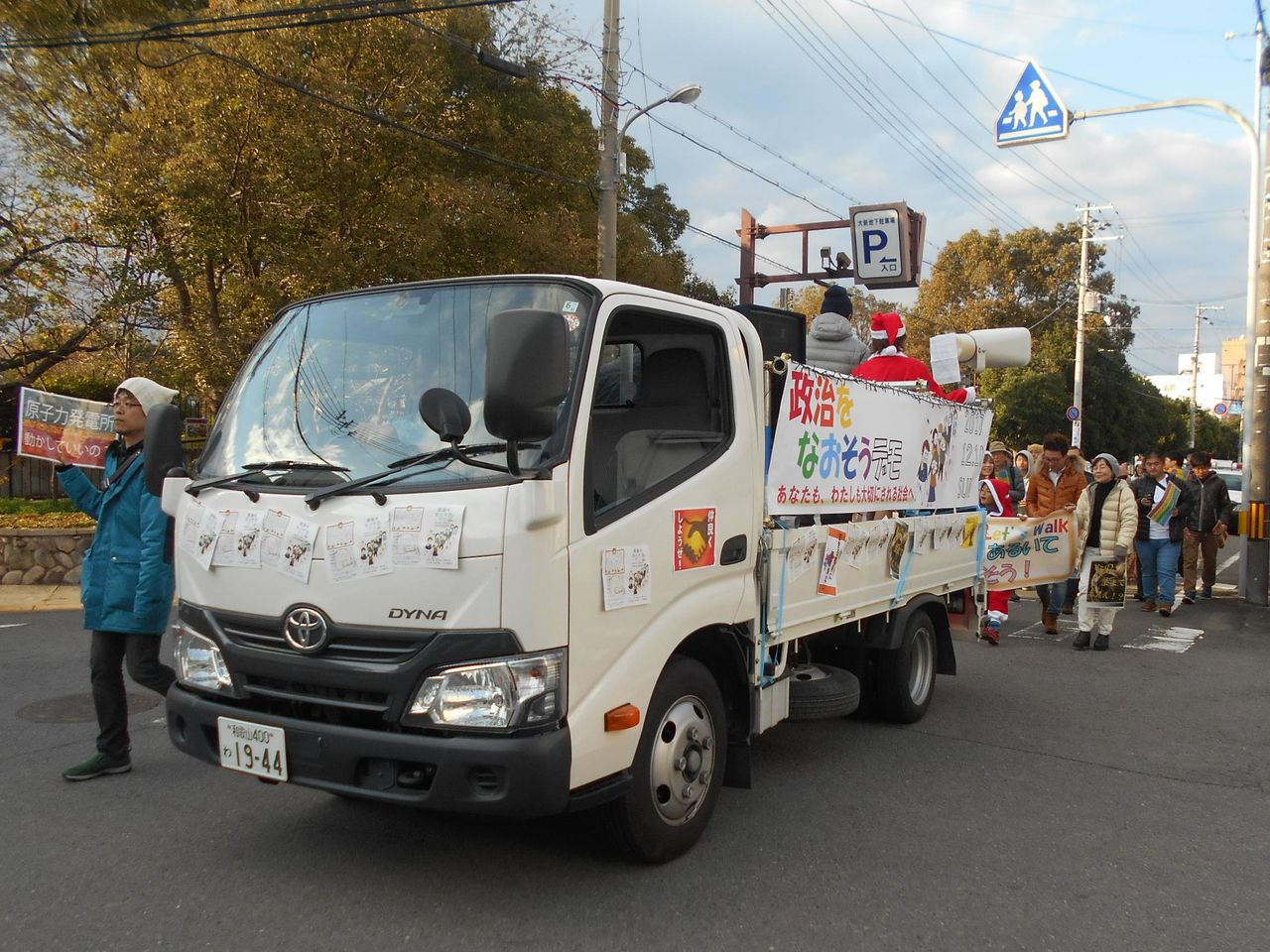 政治 弁護士 金原徹雄のブログ