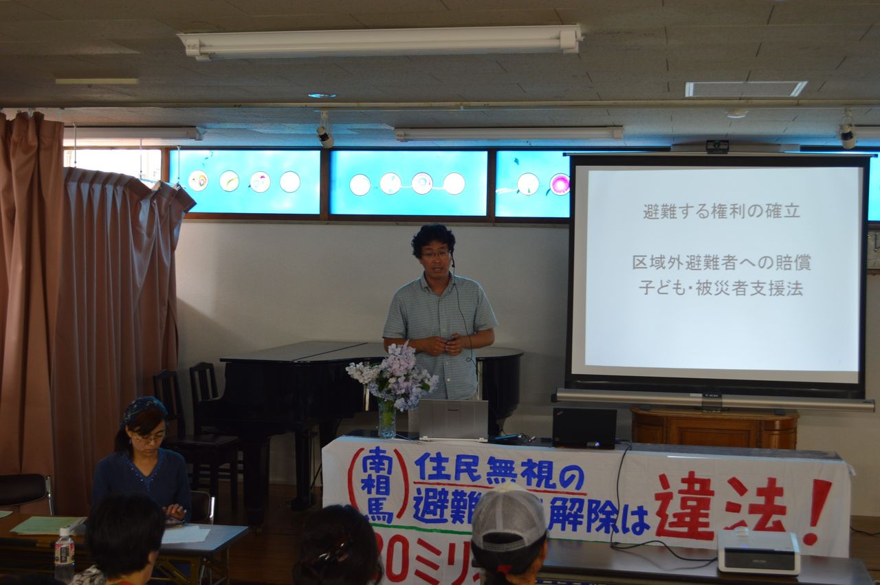 15年09月 弁護士 金原徹雄のブログ 15年09月 弁護士 金原徹雄のブログ