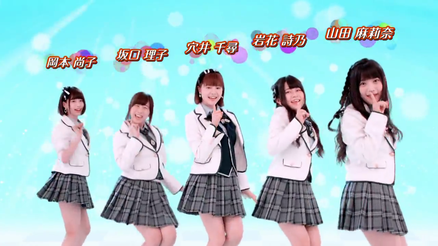 栄光のラビリンス Tvcm公開 わかちゃんを選抜へ 栄光のラビリンス Tvcm公開 わかちゃんを選抜へ
