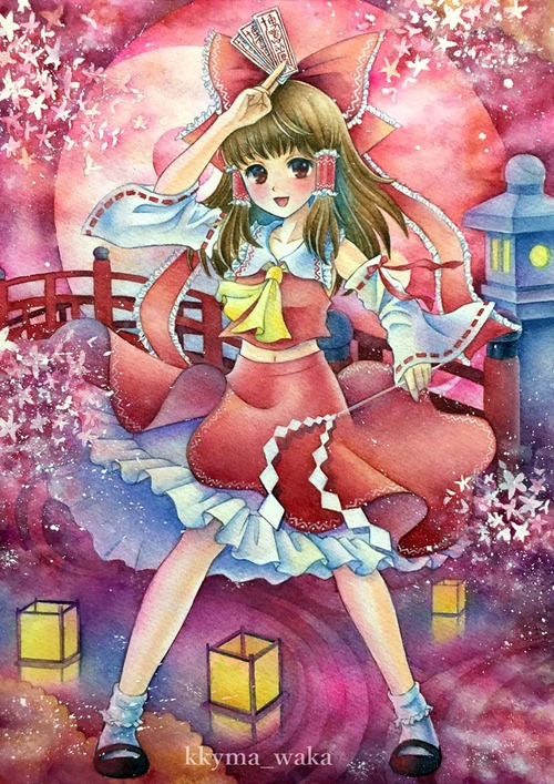 reimD