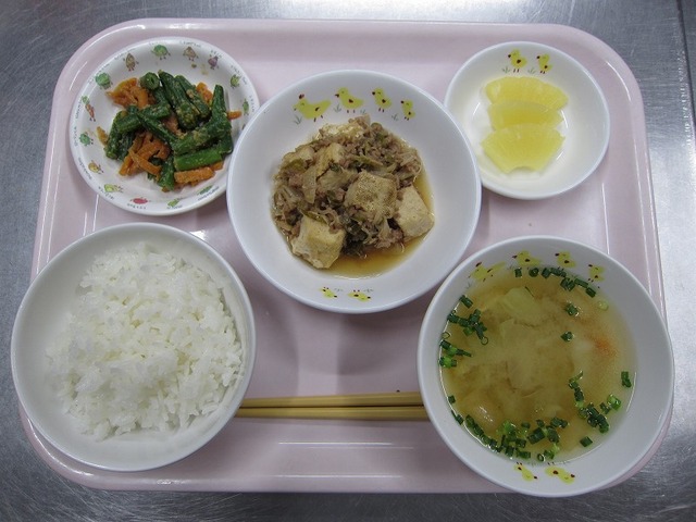 2020-06-29給食001s