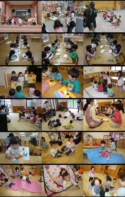 4 13 口之津図書館お話会 南島原市 若木保育園 若木保育園のブログ 長崎県南島原市