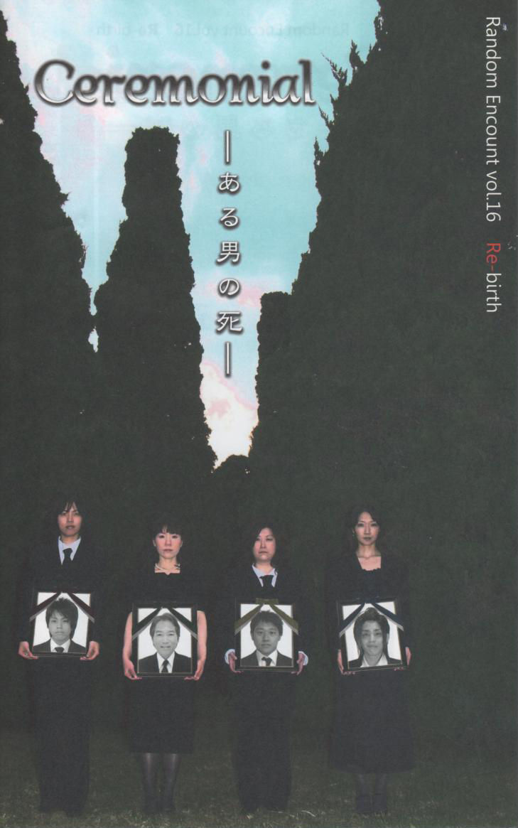 �Ԥ㡼������