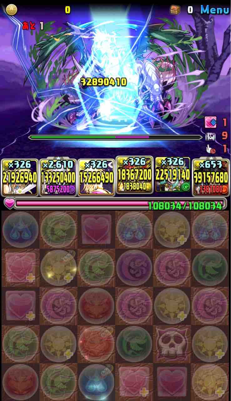 クリーオウ エバーラスティン使ってみた 相方はサムスピコラボのアイツ 復帰エンジョイ勢のパズドラ