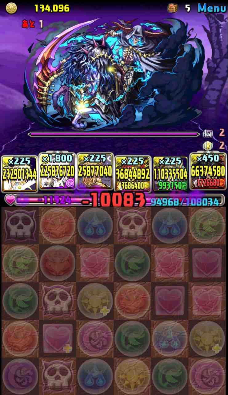 クリーオウ エバーラスティン使ってみた 相方はサムスピコラボのアイツ 復帰エンジョイ勢のパズドラ