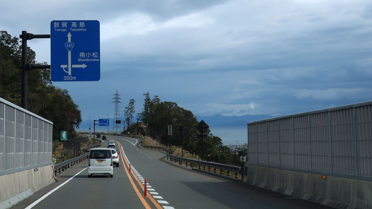 国道161号線 魔の片側１車線 はみ出し正面衝突で10年間で14人死亡 ２ といえば Car