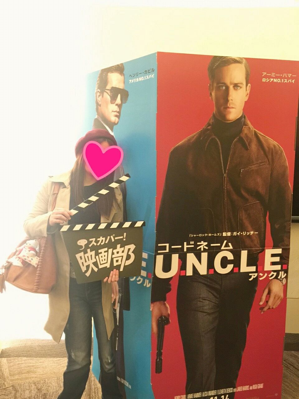 なぜ敵同士でも仲良くなれるのか 映画 コードネーム U N C L E わかこ美味しいサロン なぜ敵同士でも仲良くなれるのか 映画 コードネーム U N C L E わかこ美味しいサロン