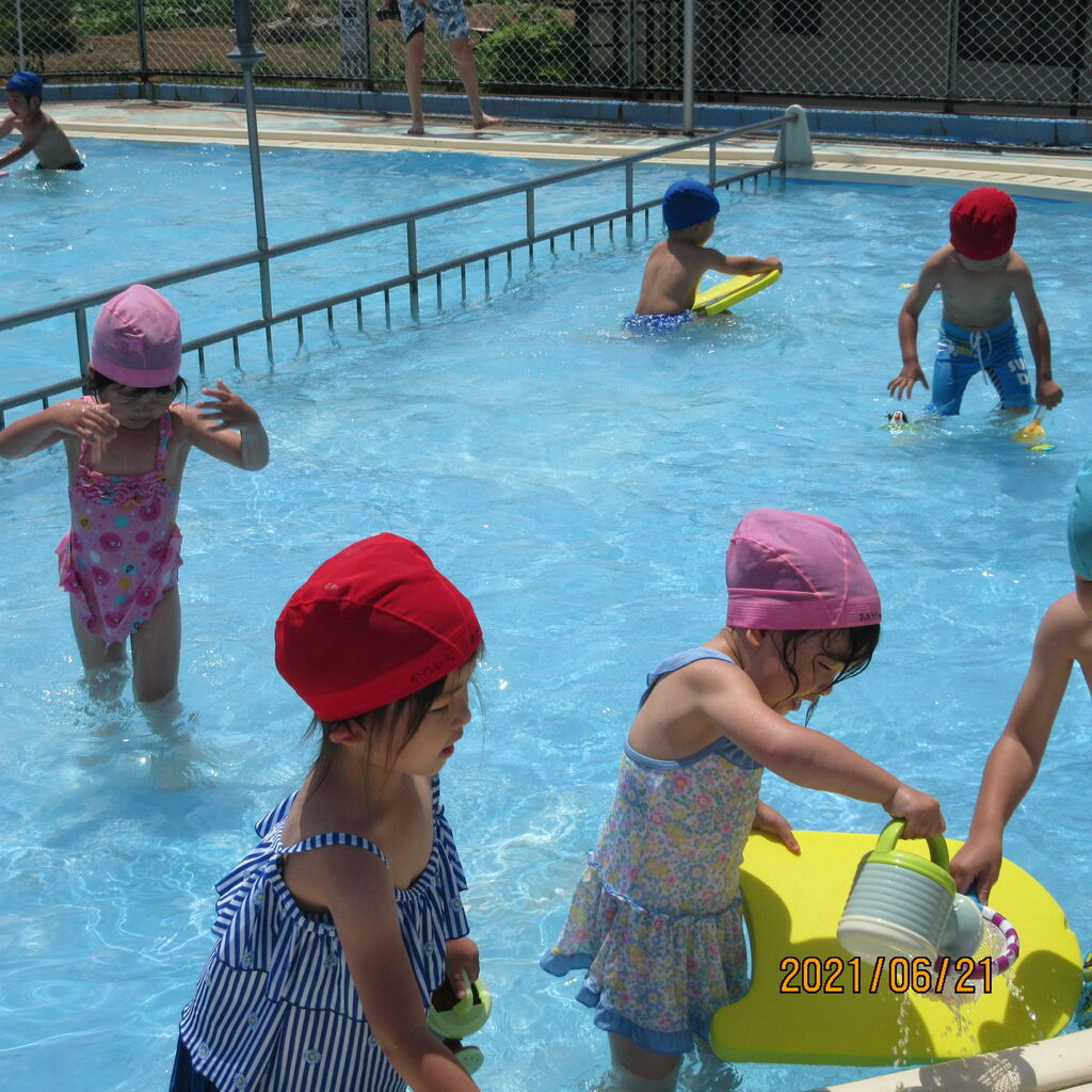 プール開き 福島市本内 若草保育園のブログ