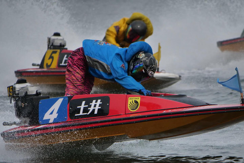 487E75BE-07F5-4AB4-BBB2-8844F9562452