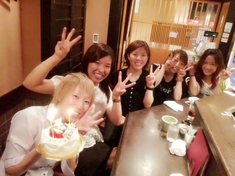 2014-08-25-19-01-32