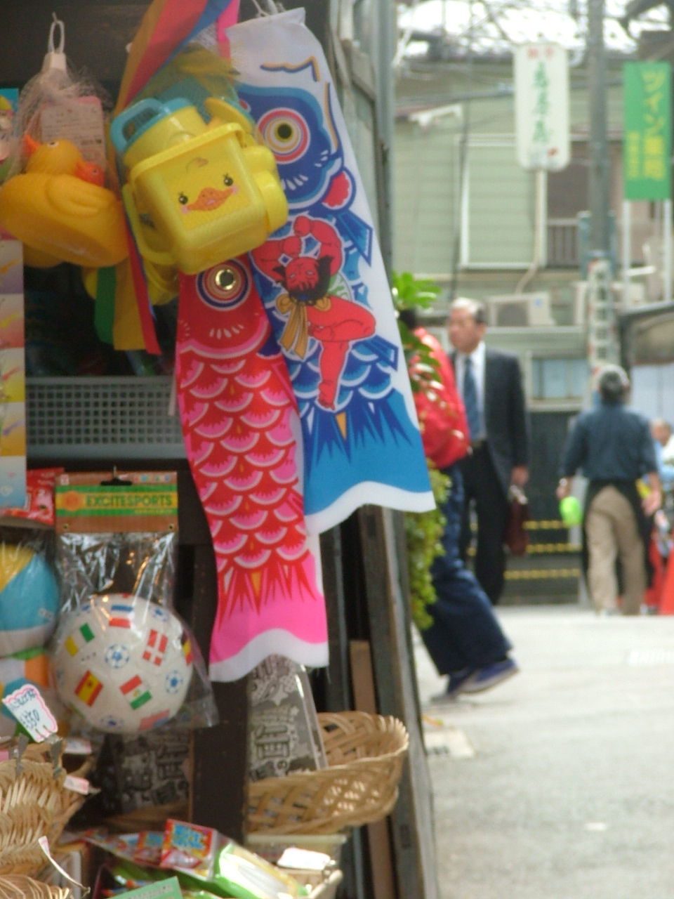 神楽坂のおもちゃやさん 東京日和