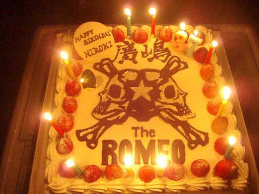 Happy Birthday ヒロッキー わかめちゃん日記