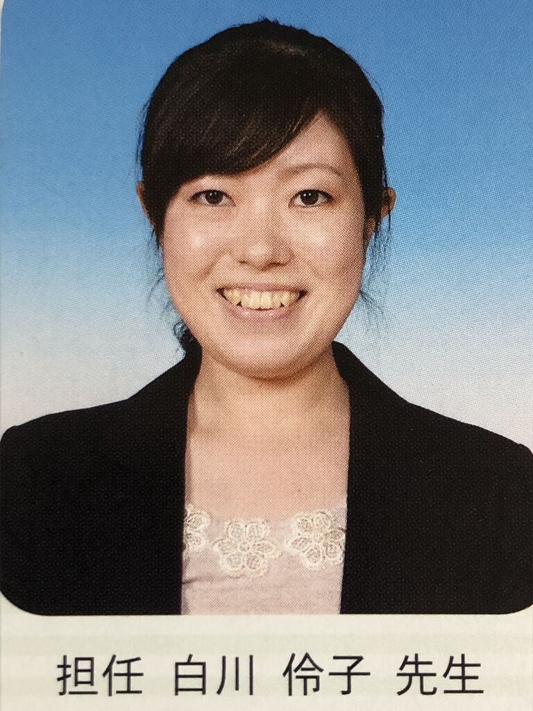卒アル教師15 卒アル晒し教師 熟女多め