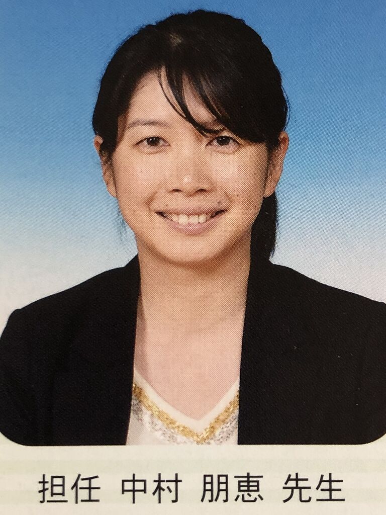 卒アル教師14 卒アル晒し教師 熟女多め 卒アル教師14 卒アル晒し教師 熟女多め