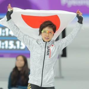 20180214-OHT1I50145-T