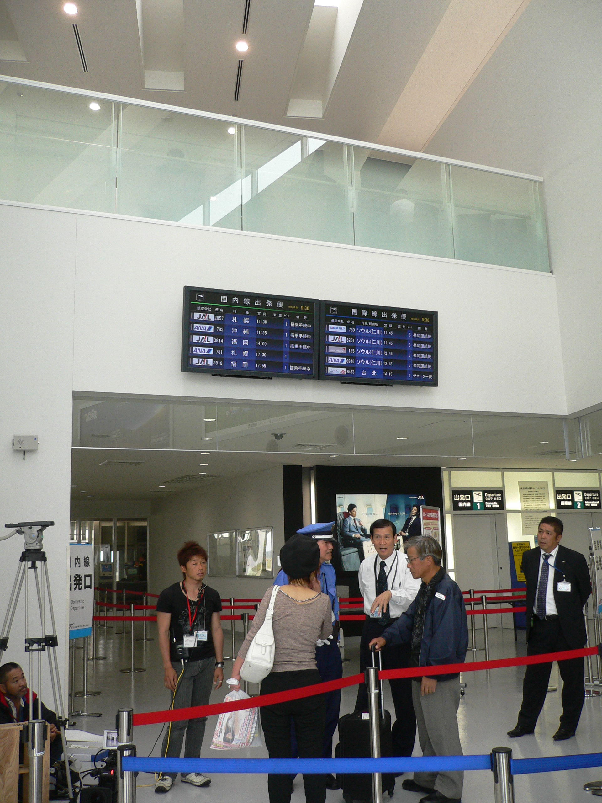 富士山静岡空港に行ってきました 若くない若女将のひとりごと