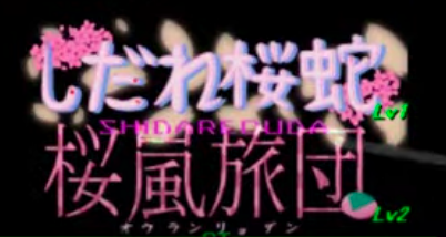 スクリーンショット 2022-01-19 18.46.13