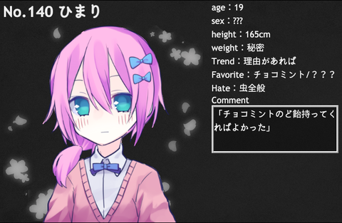 スクリーンショット 2021-09-26 22.35.31