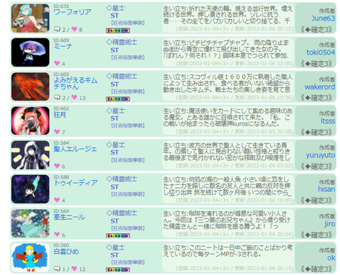 p10_p3_1p