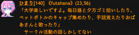 スクリーンショット 2021-09-22 20.36.10