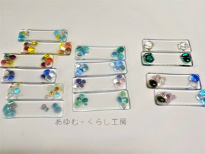 BlogPaint