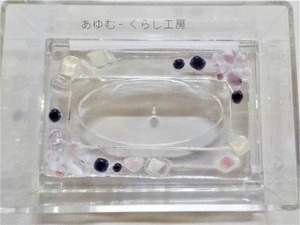 BlogPaint