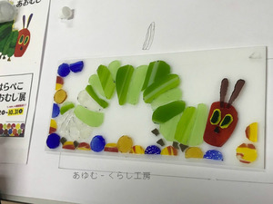 BlogPaint