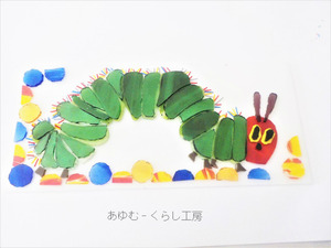 BlogPaint