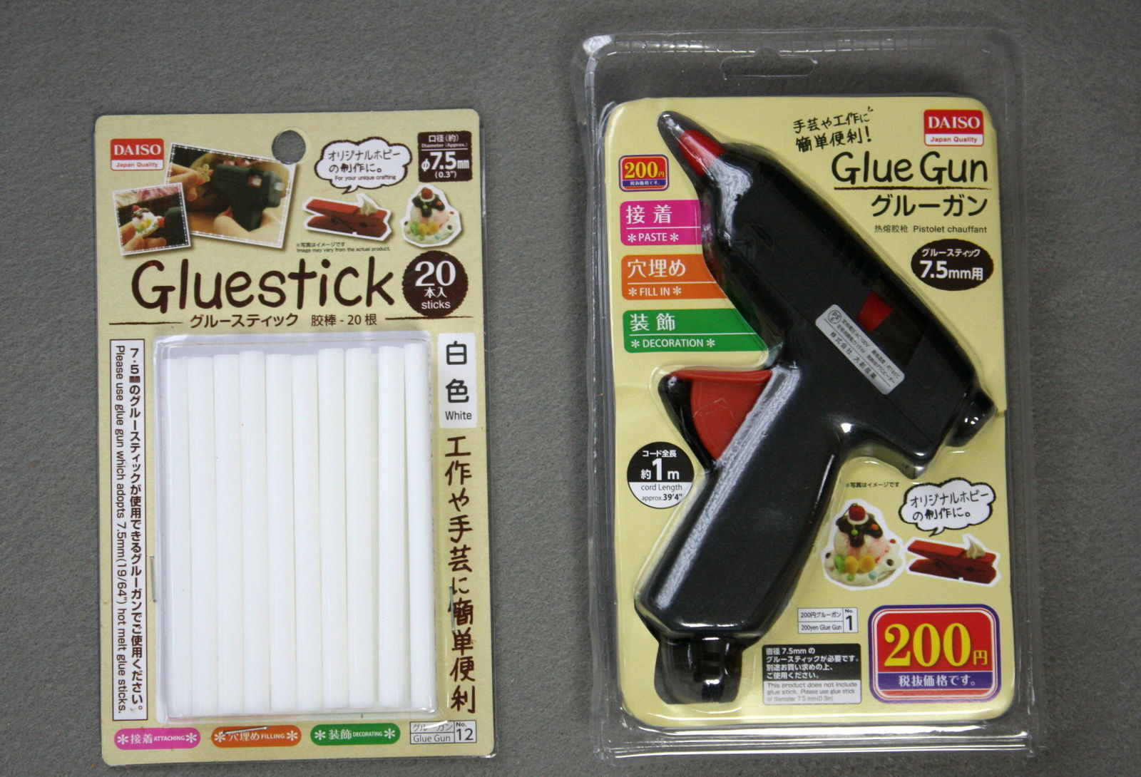 アナベルのリース作り ついでの折 お立ち寄りください