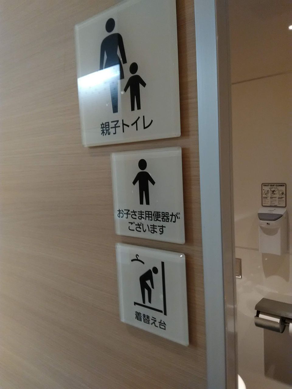 近鉄百貨店和歌山店 和歌山市の子育て情報局 近鉄百貨店和歌山店 和歌山市の子育て情報局