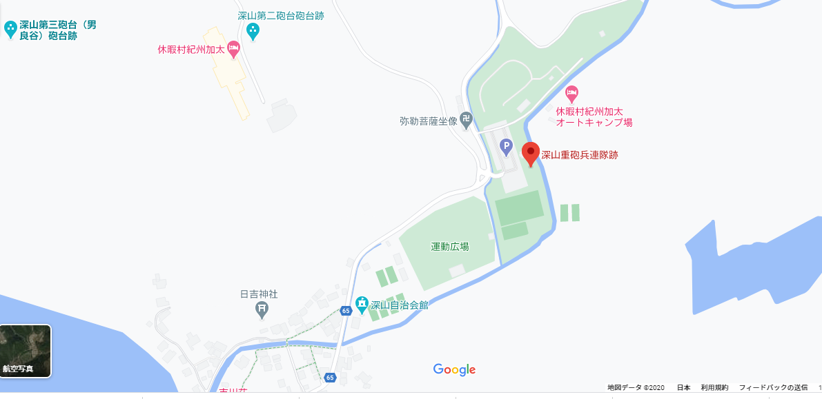 年10月25日 日 和歌山市深山 陸軍由良要塞 深山砲台跡会内見学会 年度 和歌山城郭調査研究会 第4回会内見学会 深山砲台跡 和歌山城郭調査研究会 年10月25日 日 和歌山市深山 陸軍由良要塞 深山砲台跡会内見学会 年度 和歌山城郭調査研究会 第4回会内見学会 深山砲台跡 和歌山城郭調査研究会