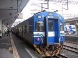 05e16349.JPG