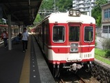 09edf2f2.JPG