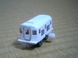0a381f44.jpg