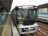 0e987589.JPG