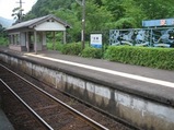 29a48425.JPG