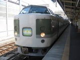 310fd8dc.JPG
