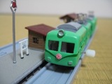 315229e4.JPG
