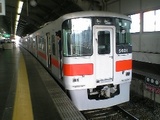 3238056a.jpg