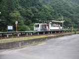 3924259e.JPG