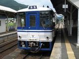 3b70d925.JPG
