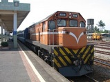 45701619.JPG