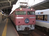 4796beb9.JPG