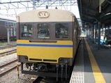 57d8bad5.JPG