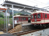 607a800d.JPG