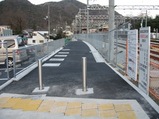 63b24844.jpg